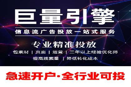 某品牌通过SEM关键词实现品牌推广的实战案例